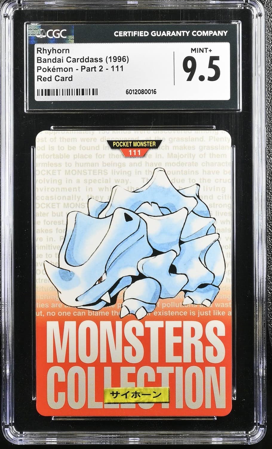 Rhyhorn