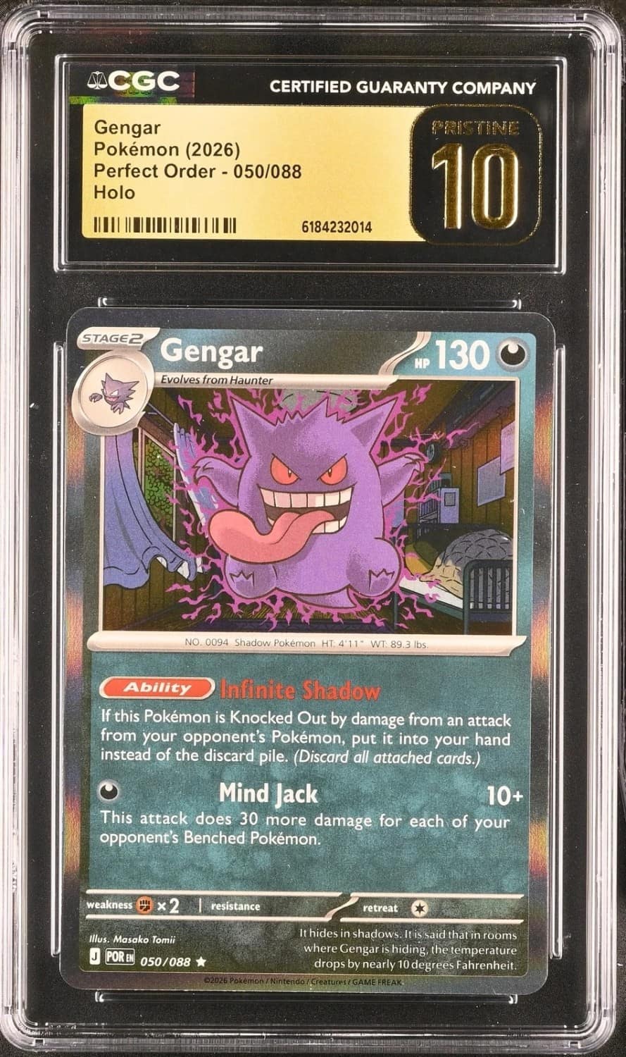 Gengar
