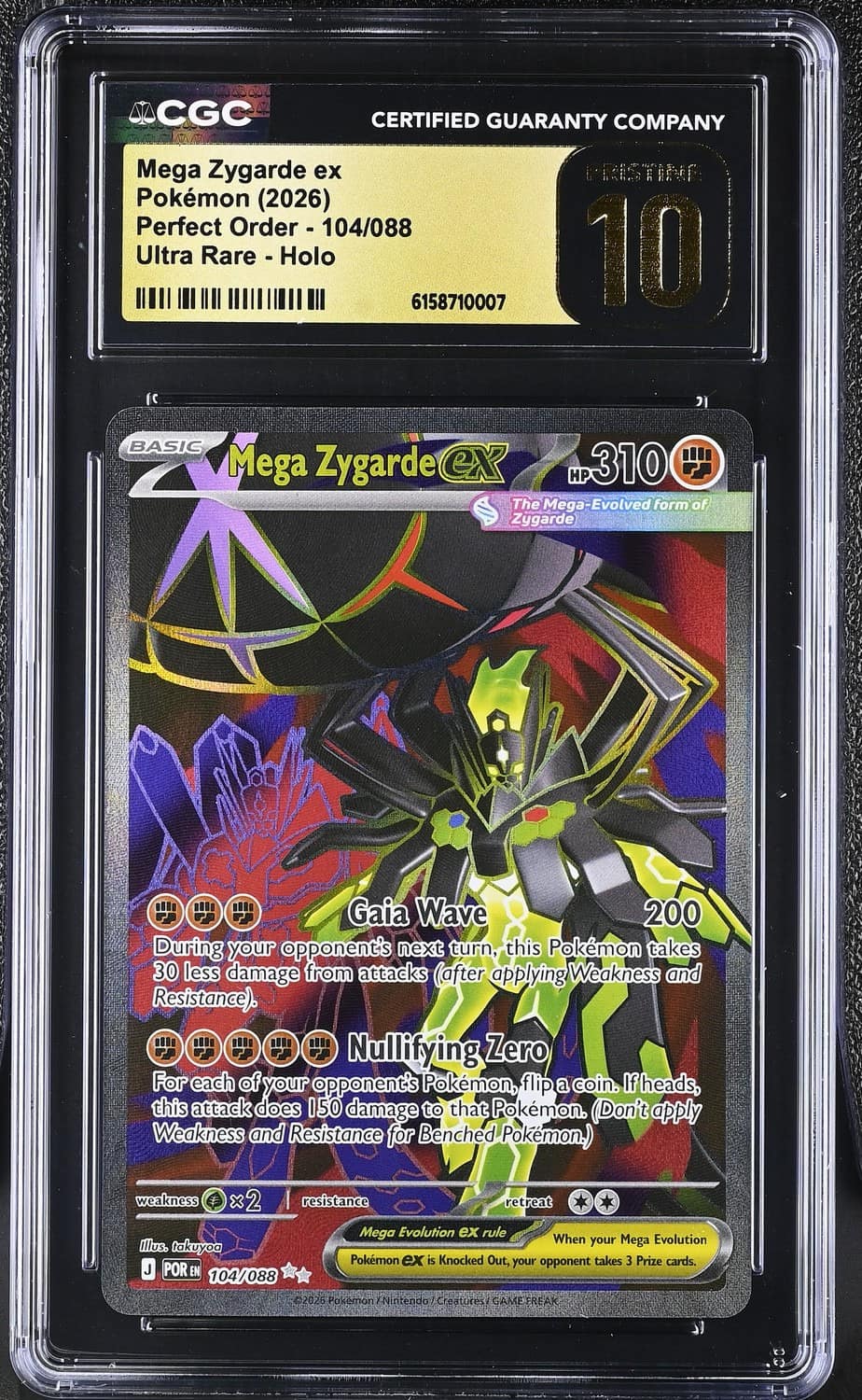 Mega Zygarde Ex