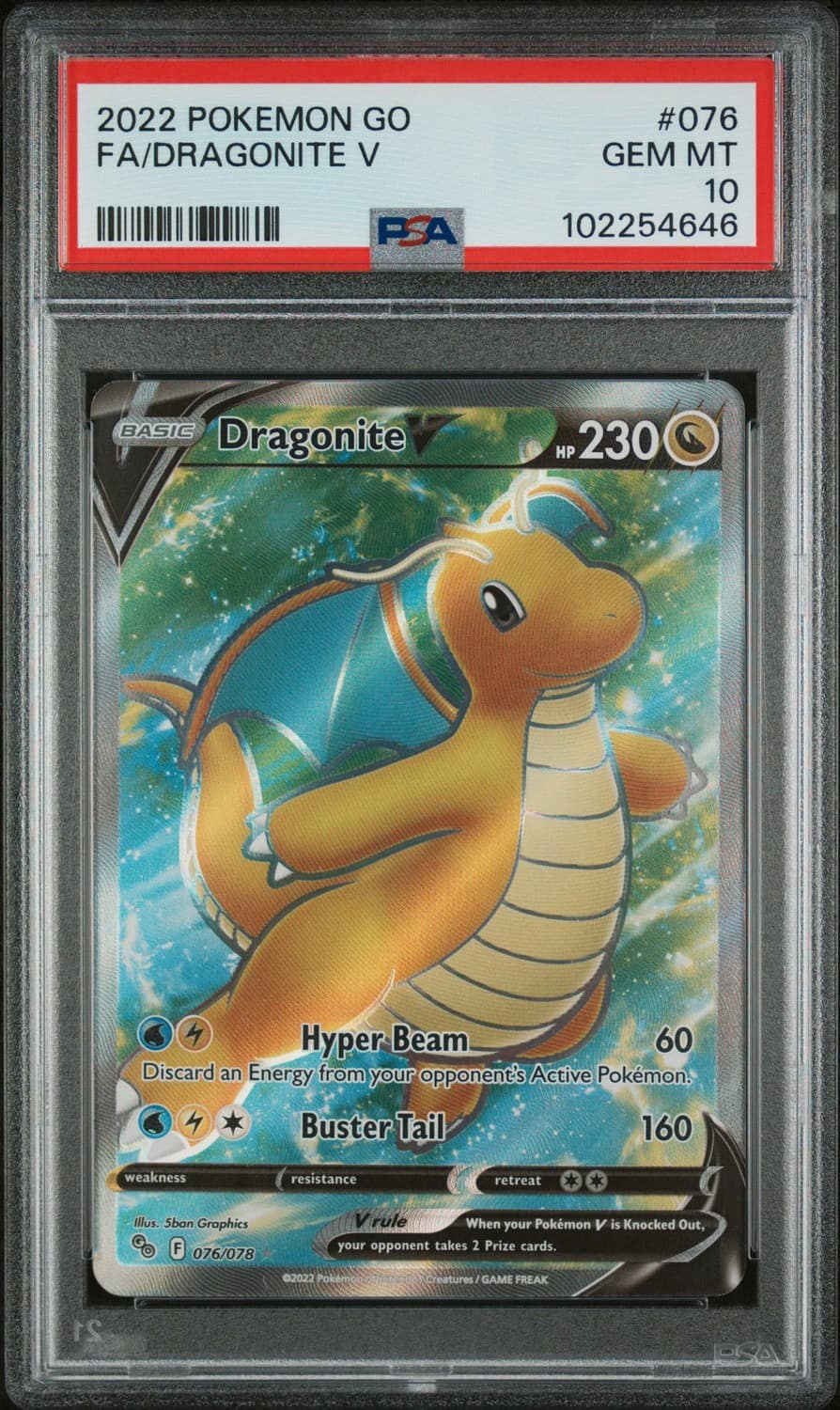 Dragonite V