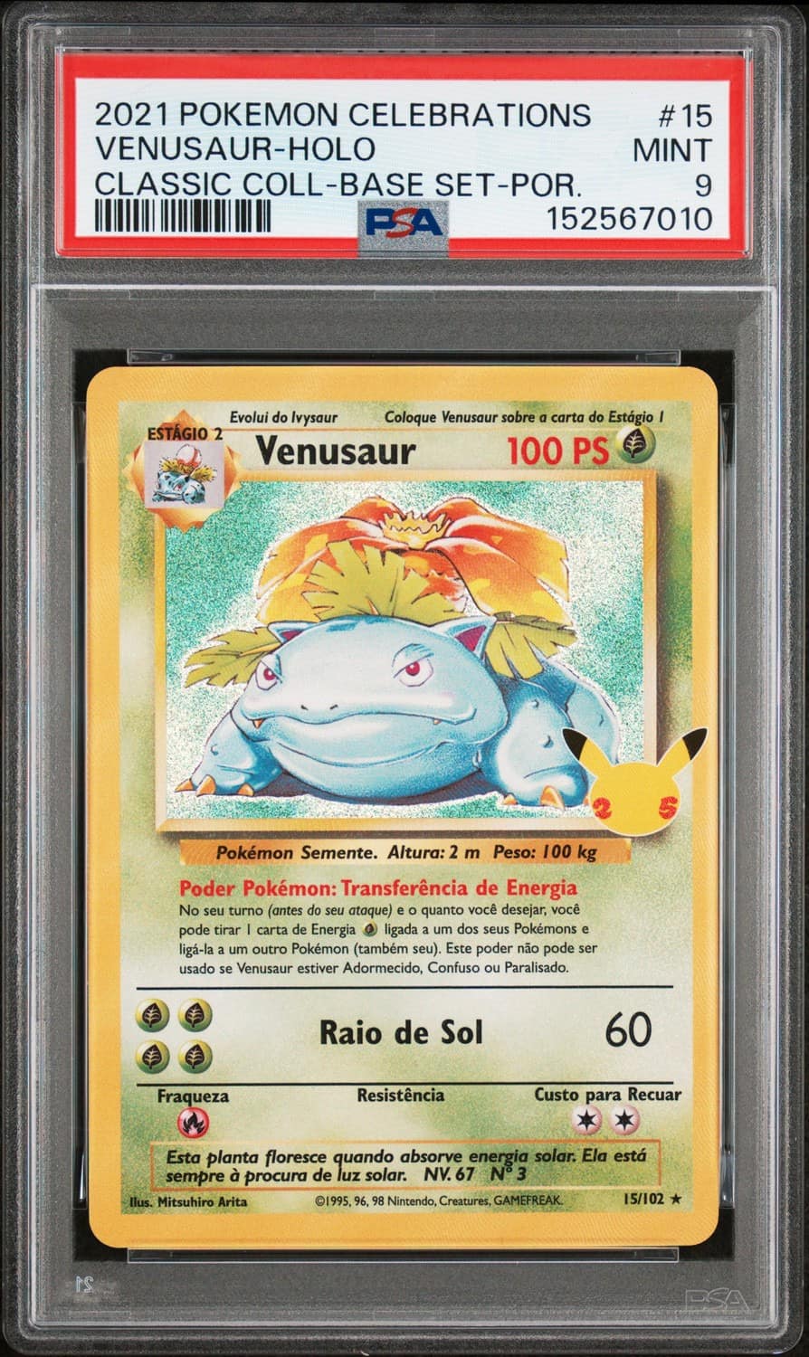 Venusaur
