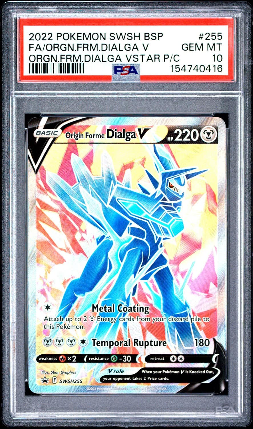 Origin Forme Dialga V