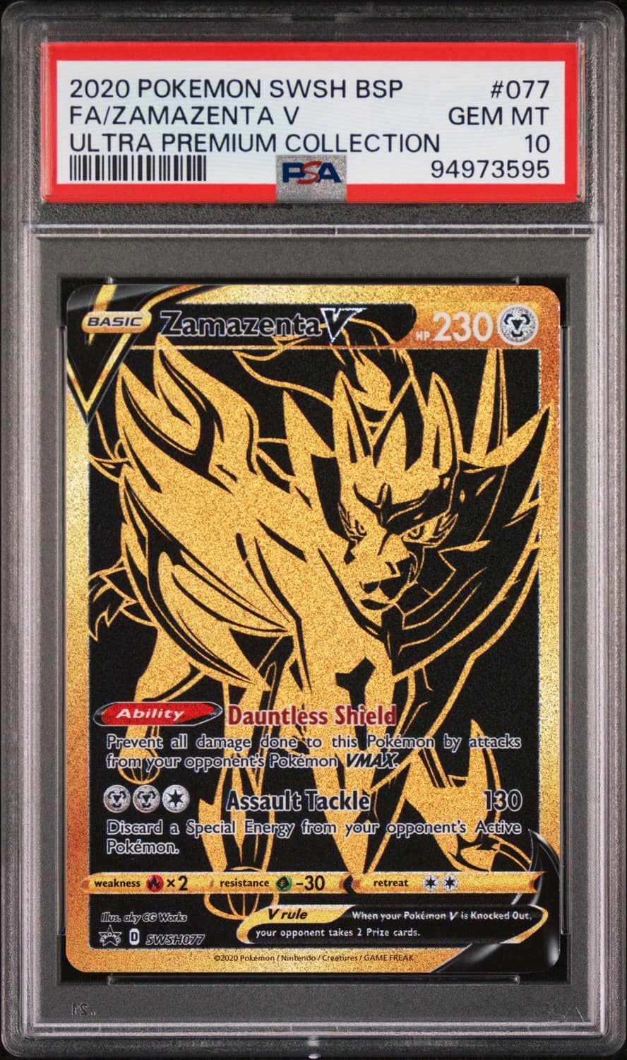 Zamazenta V