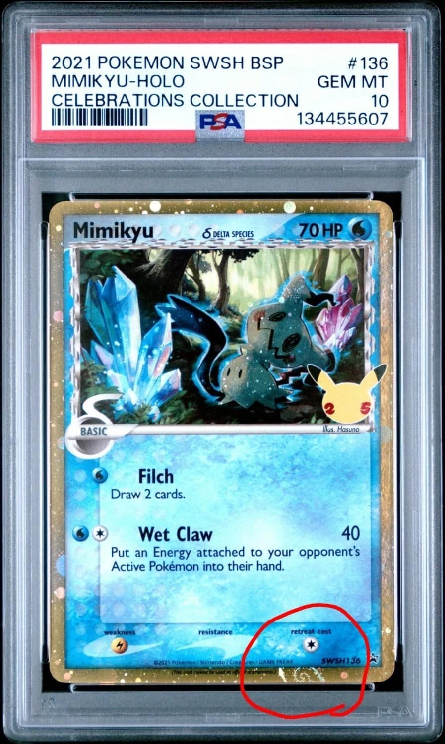 Mimikyu