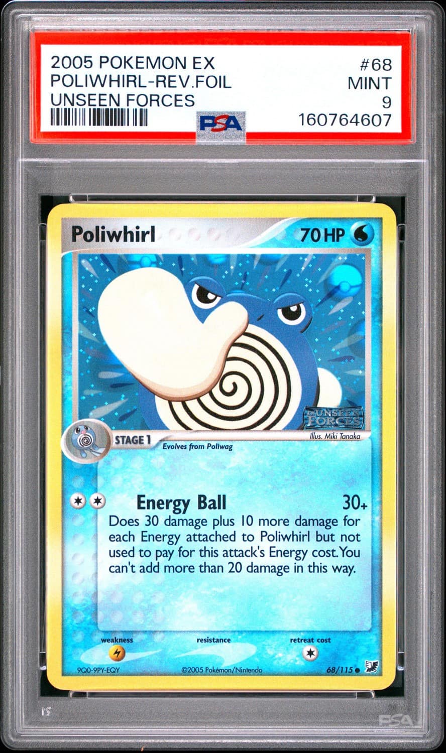 Poliwhirl