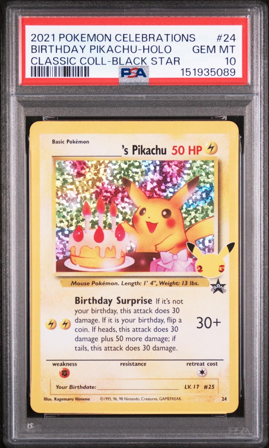 _____'S Pikachu Stamp [25th Anniversary] Textured Confetti Holo