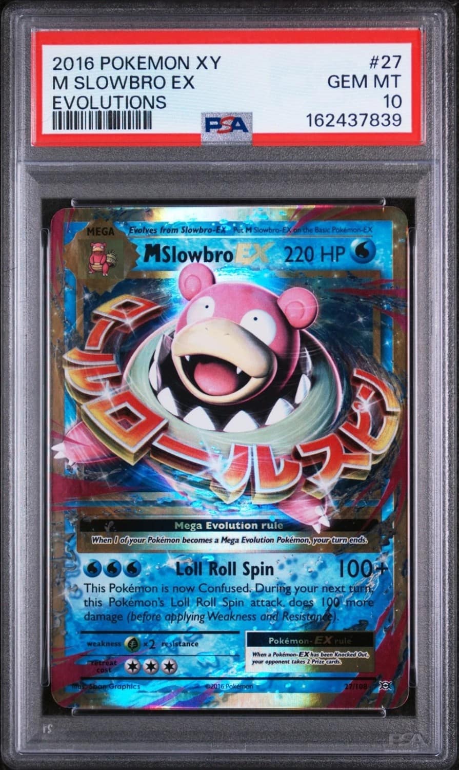M Slowbro Ex