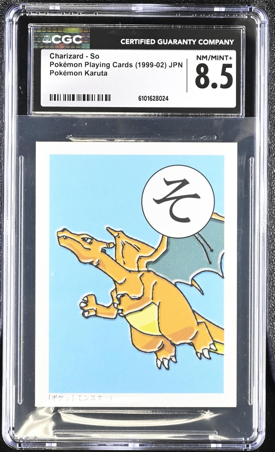 Charizard - So