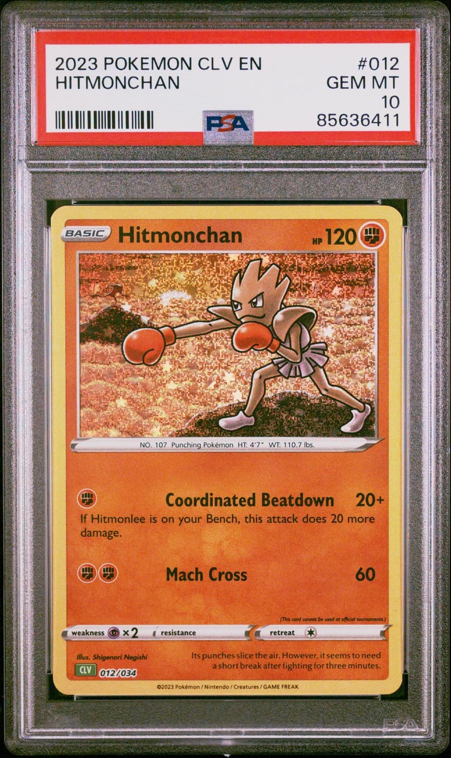 Hitmonchan