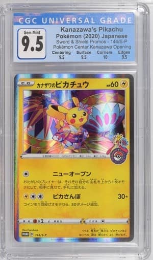 Kanazawa'S Pikachu