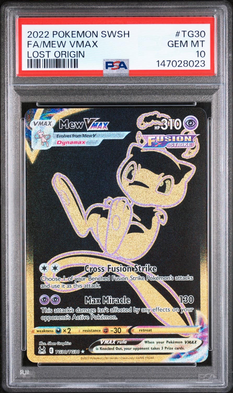 Mew Vmax