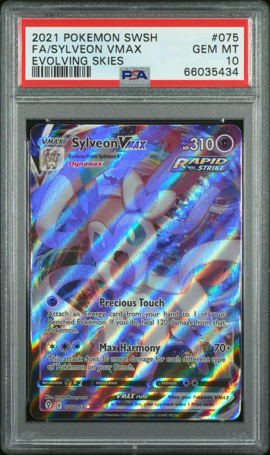 Sylveon Vmax