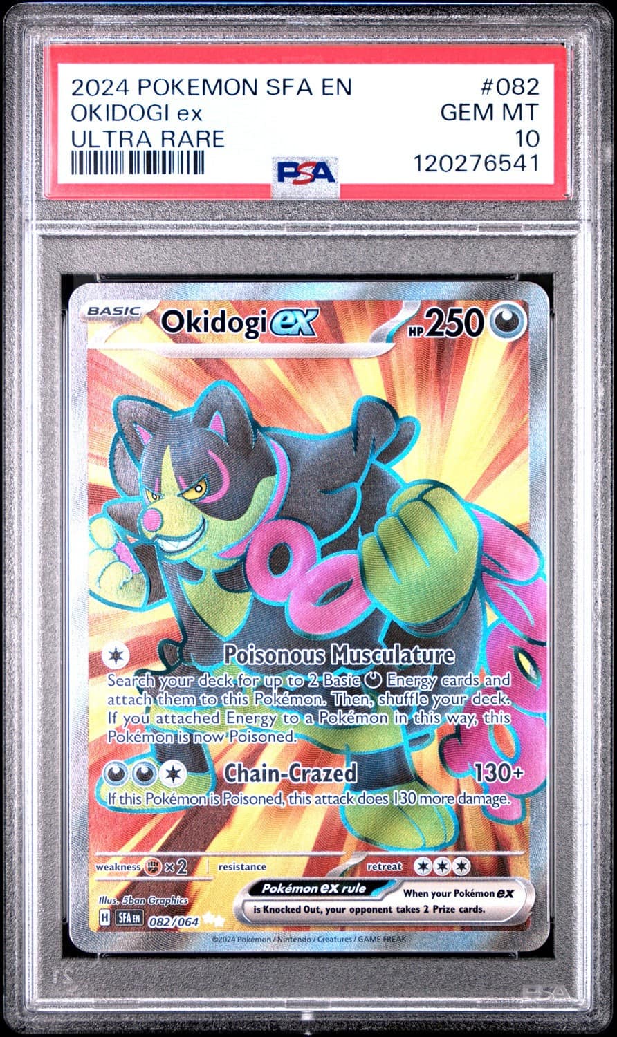 Okidogi Ex