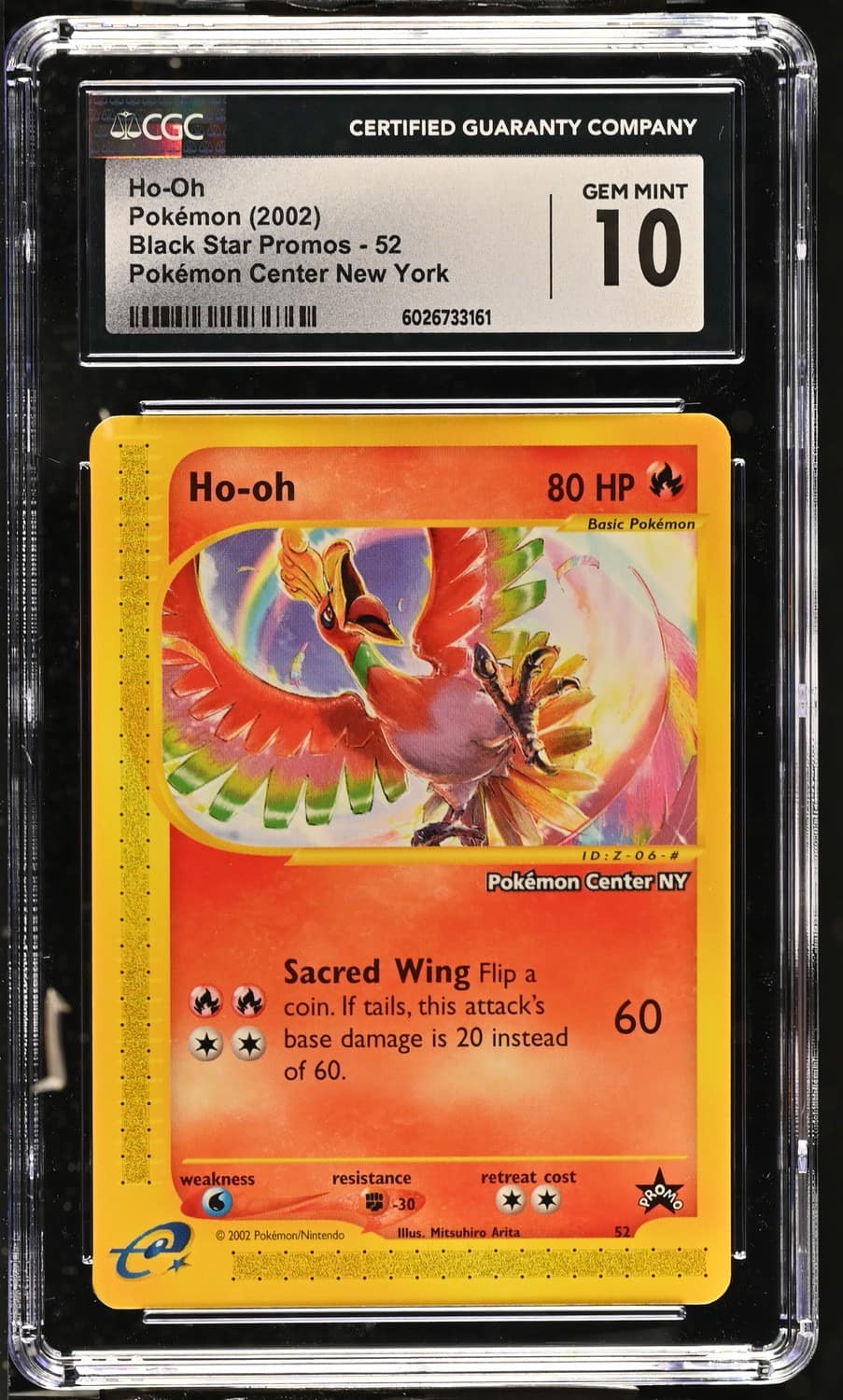 Ho-Oh