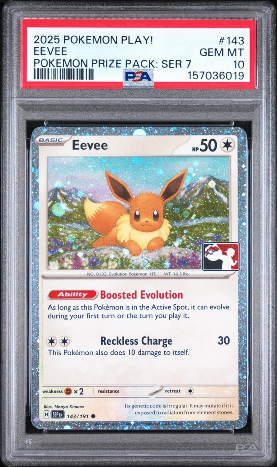 Eevee