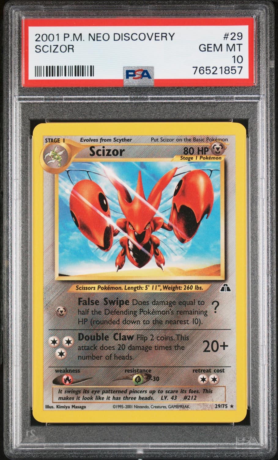 Scizor