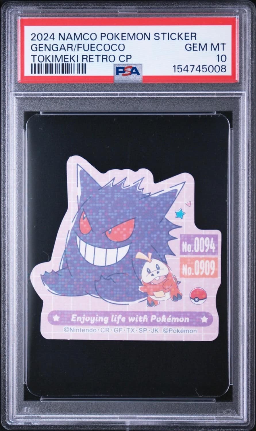 Gengar/fuecoco