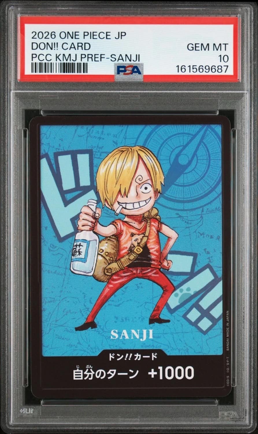 Don!! Card