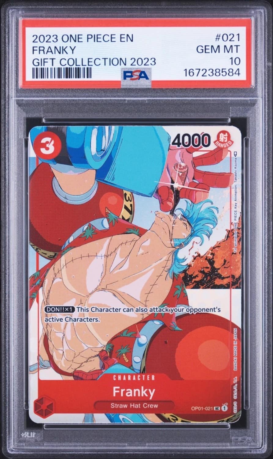 Franky