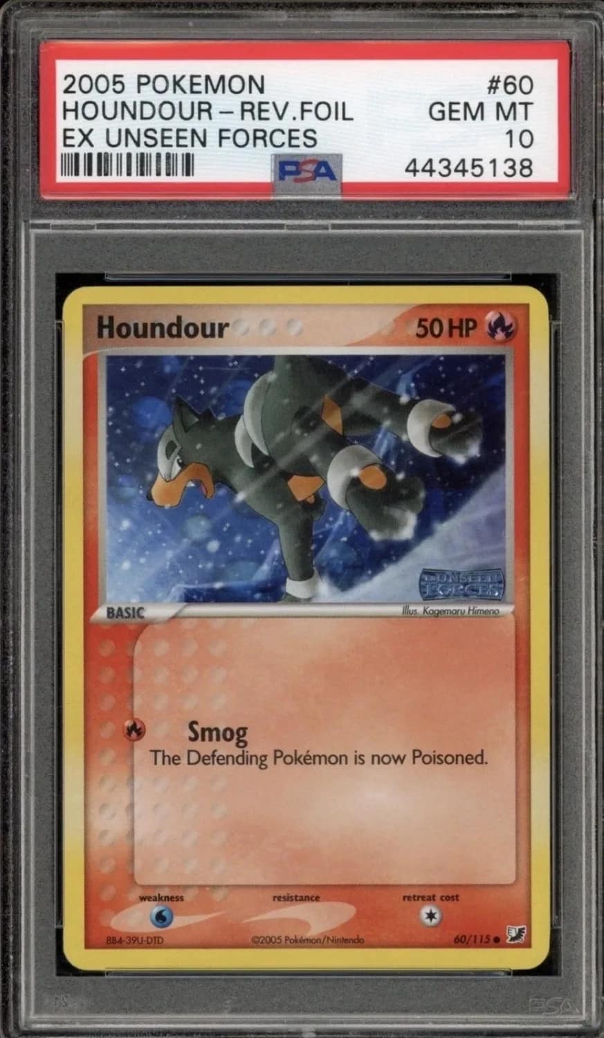 Houndour
