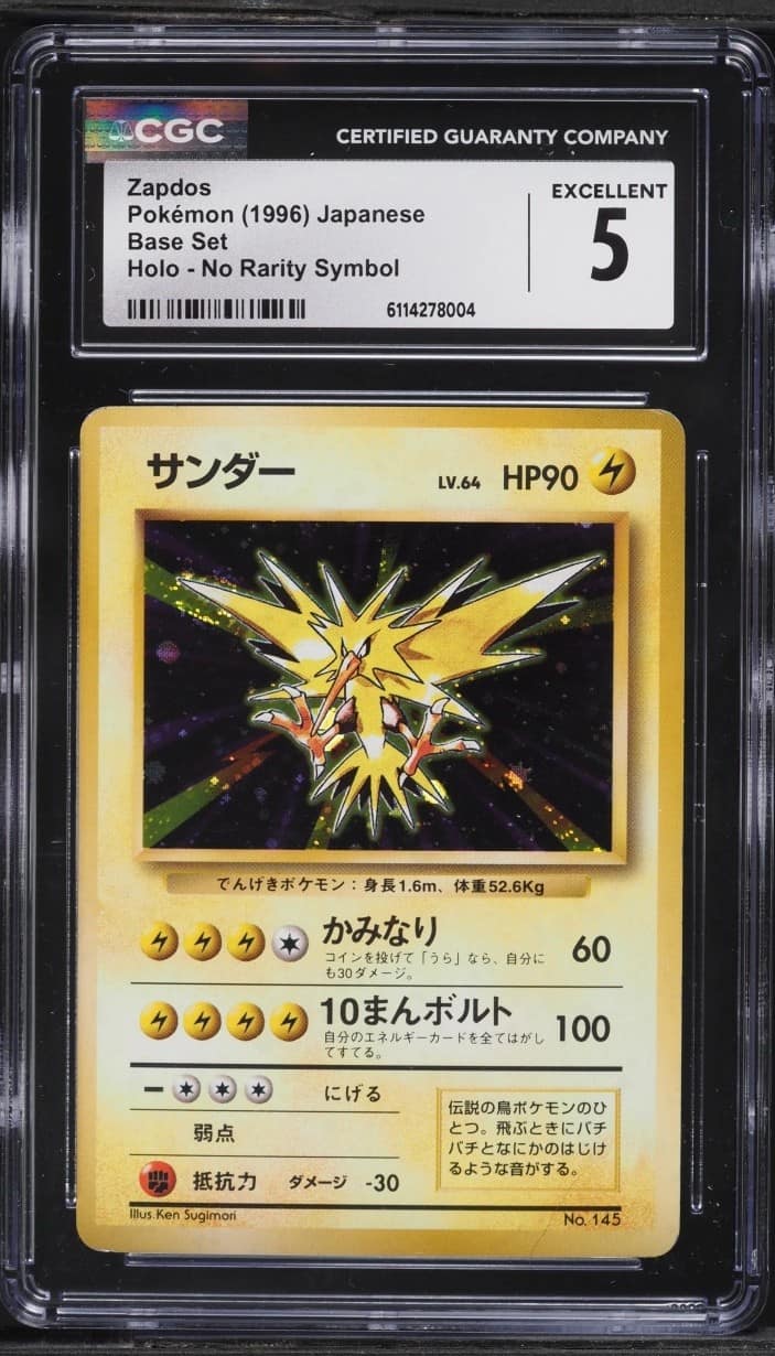 Zapdos