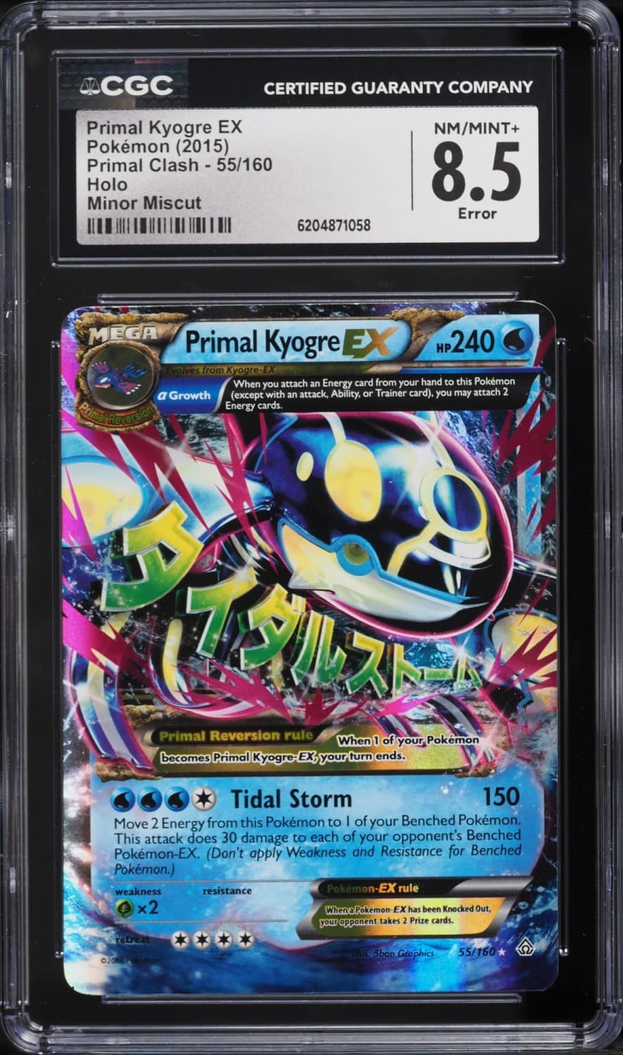 Primal Kyogre Ex