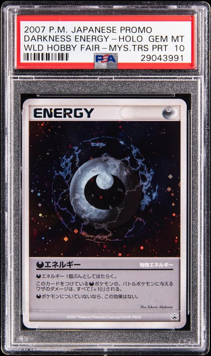 Darkness Energy