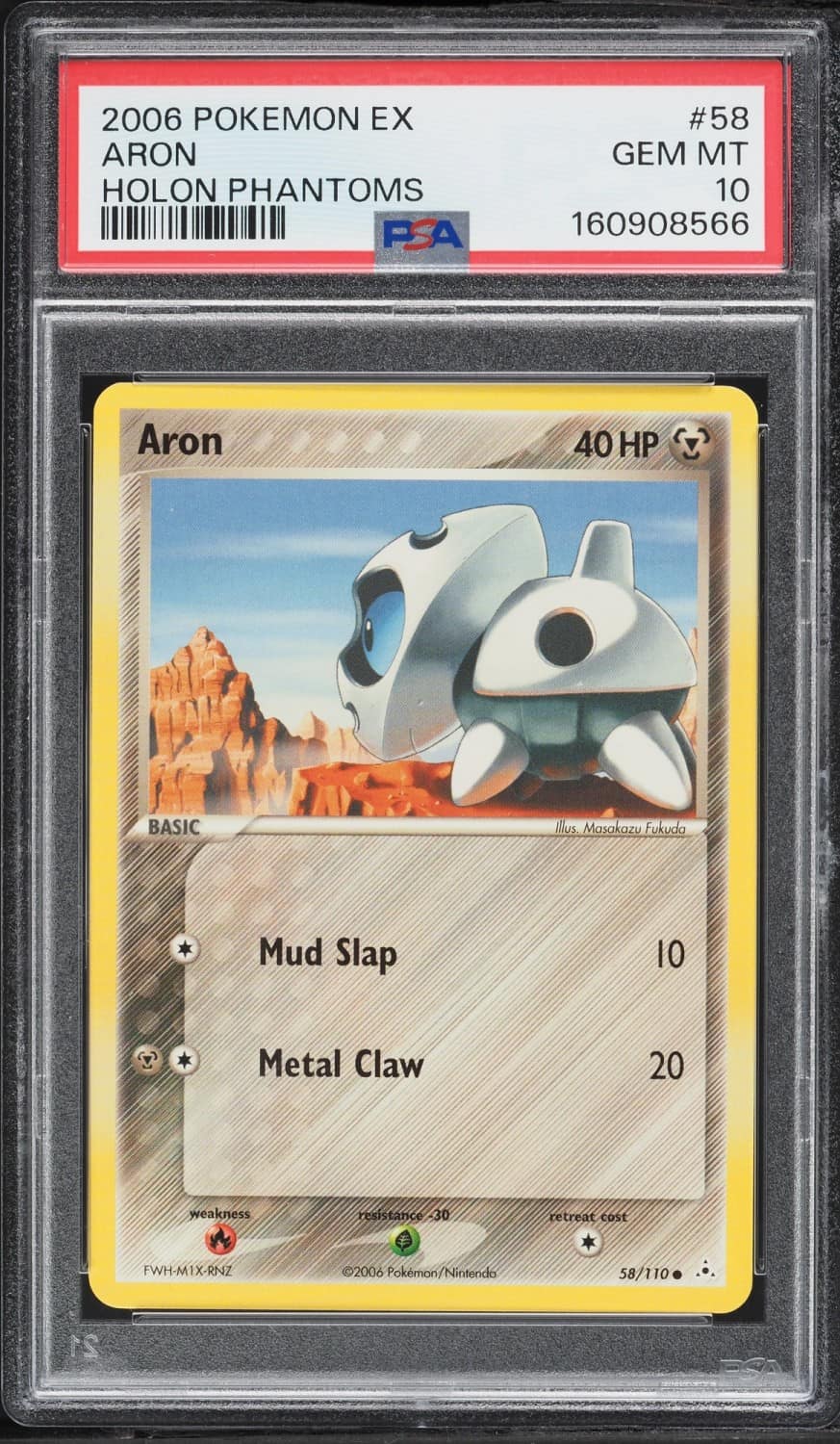 Aron