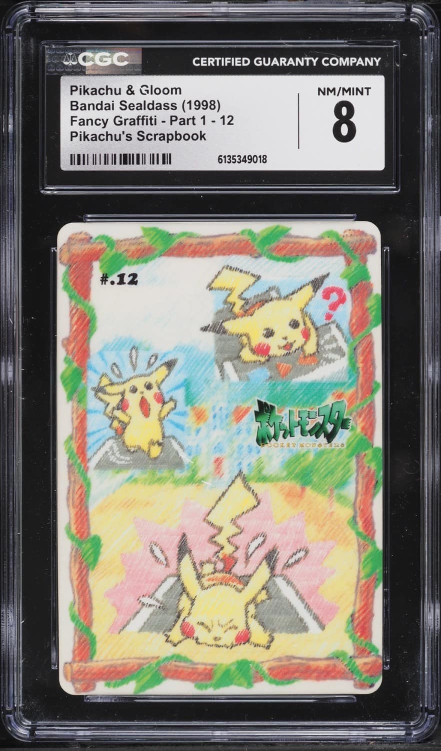 Pikachu & Gloom