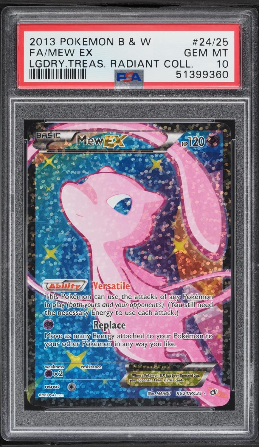 Mew Ex