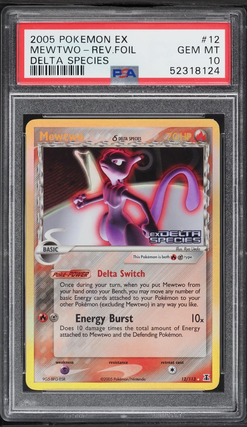 Mewtwo