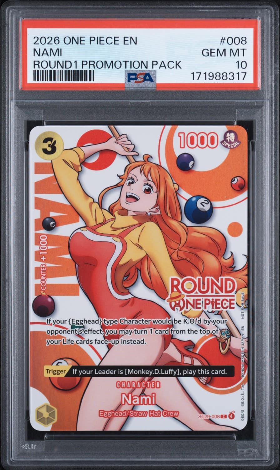 Nami