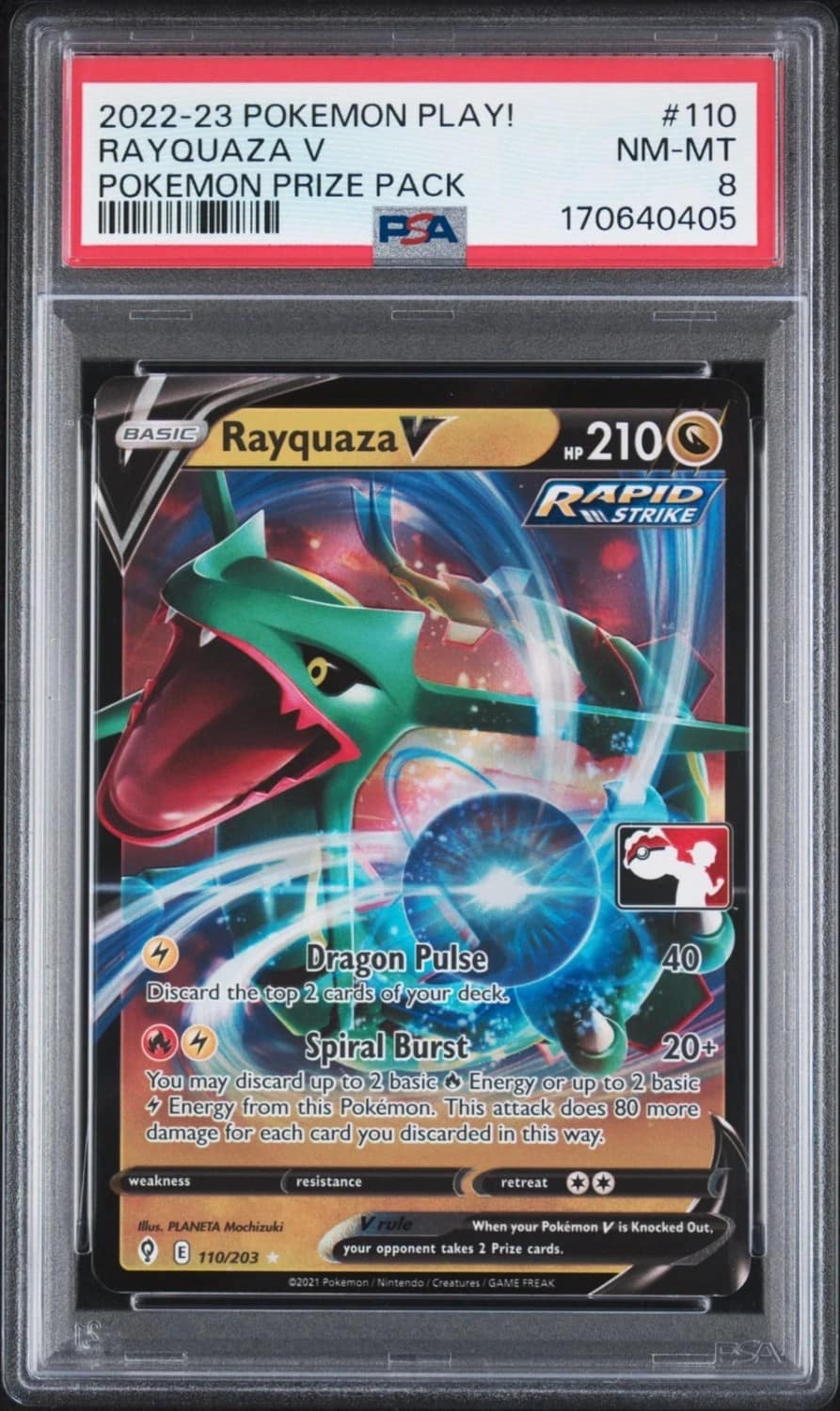 Rayquaza V