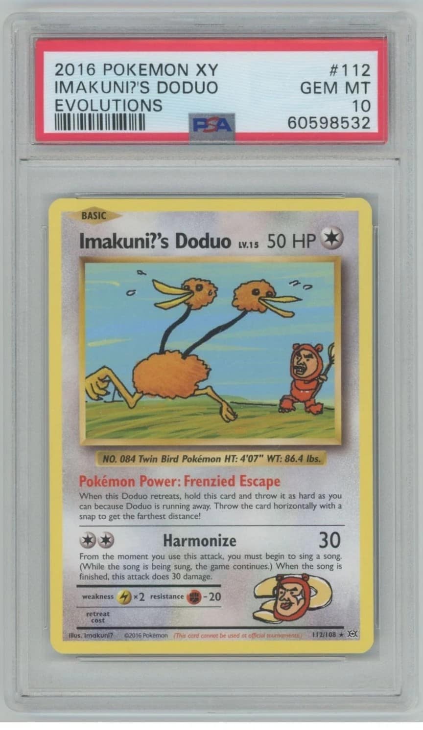 Imakuni