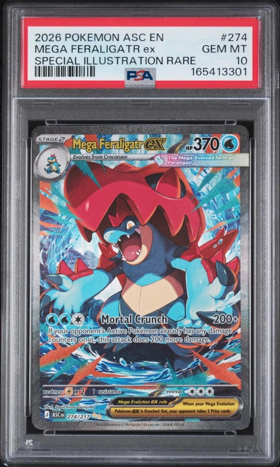 Mega Feraligatr Ex