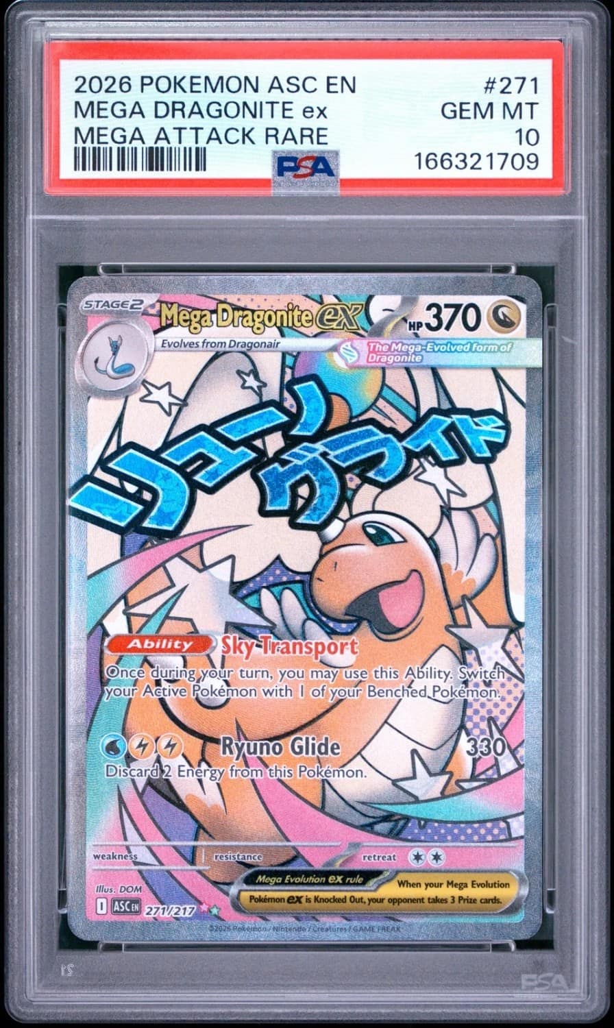 Mega Dragonite Ex