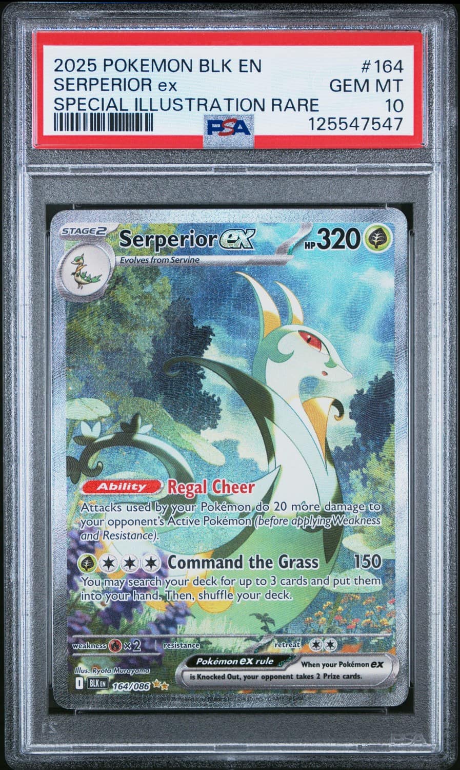 Serperior Ex