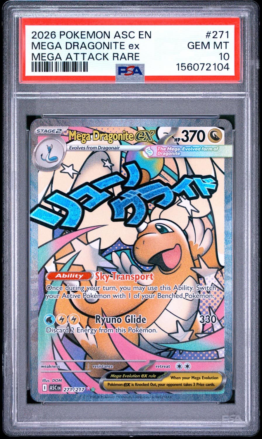 Mega Dragonite Ex