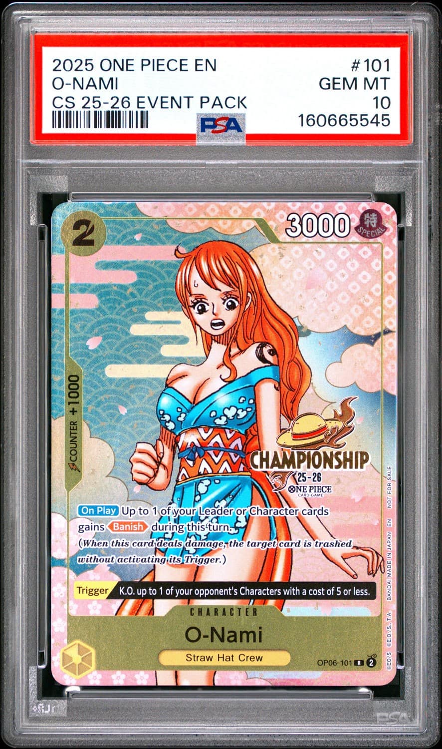 O-Nami