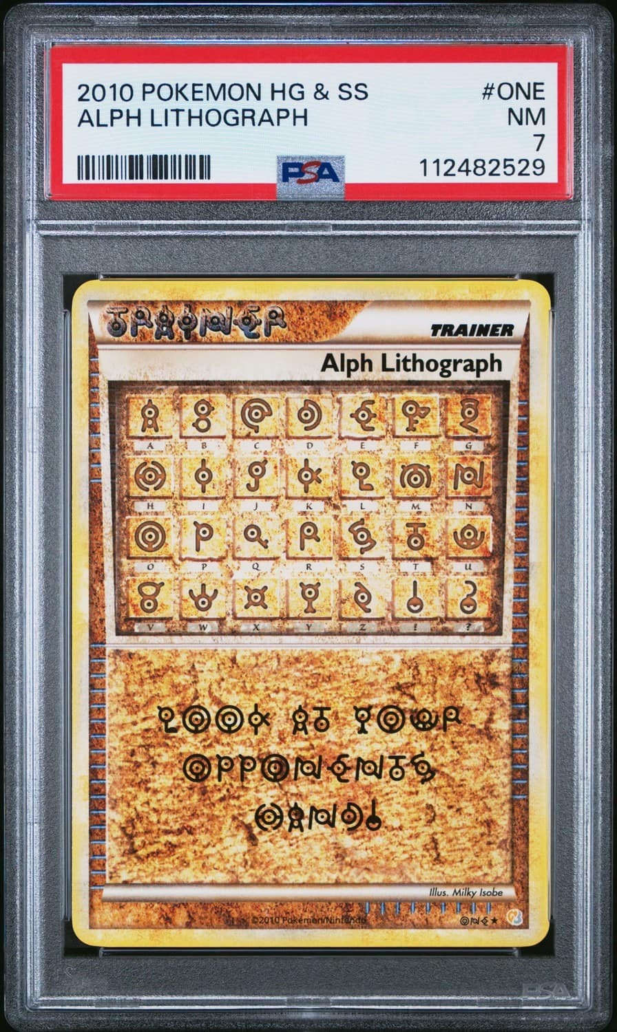 Alph Lithograph