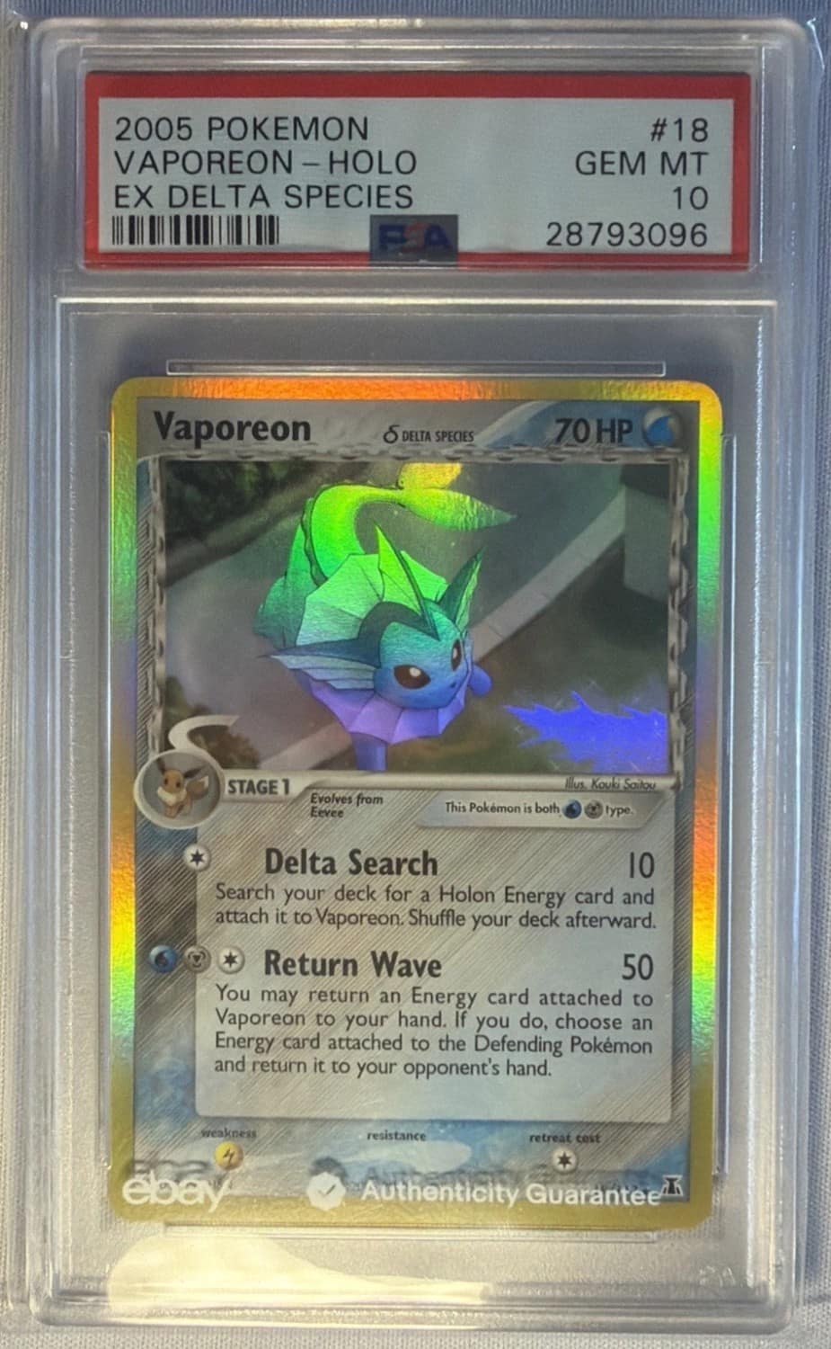Vaporeon