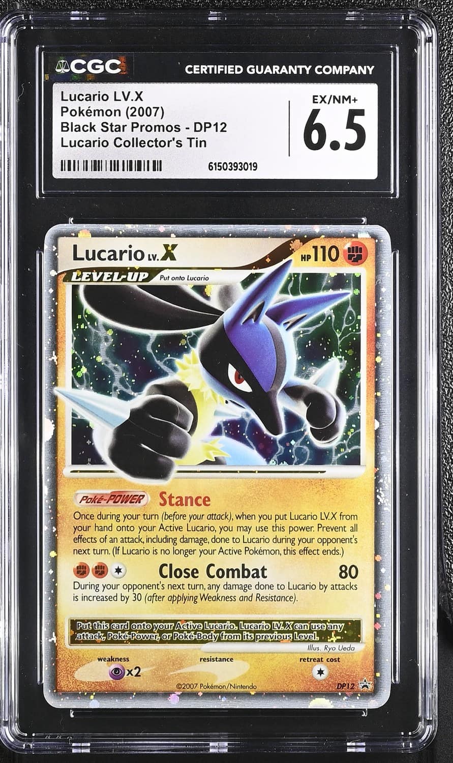 Lucario Lv.x