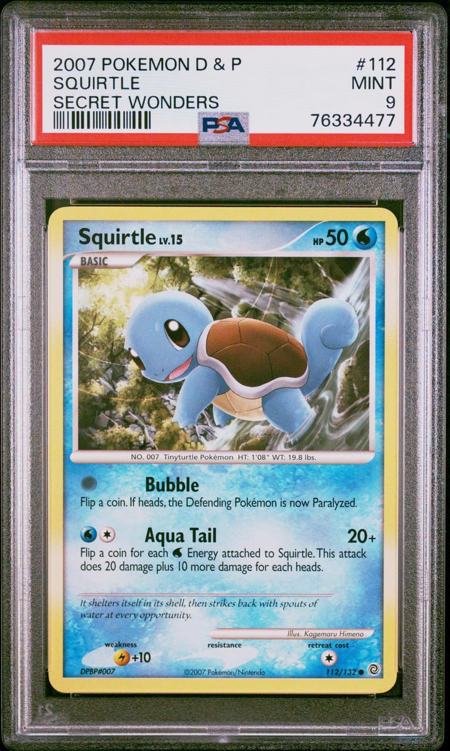 Squirtle