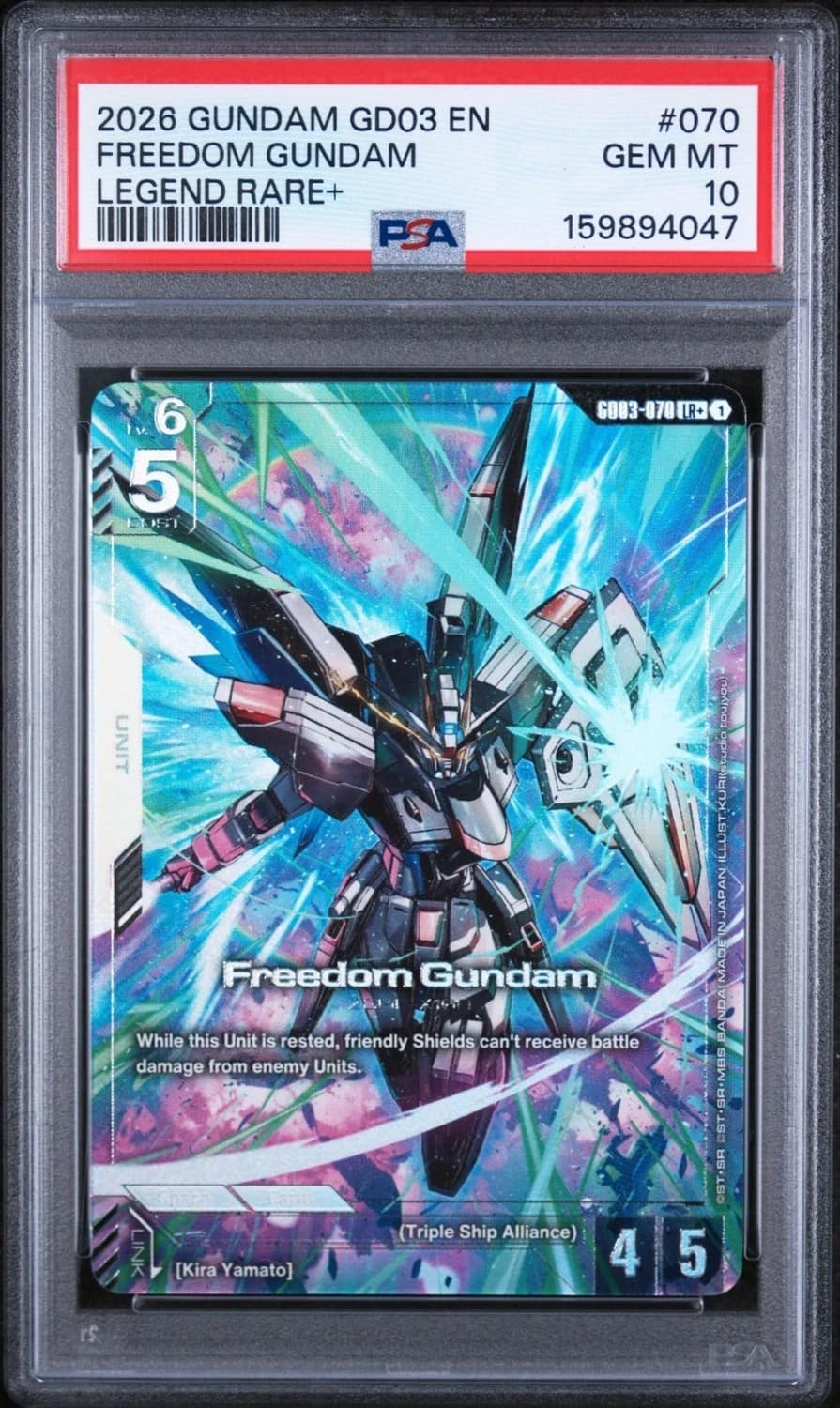 Freedom Gundam