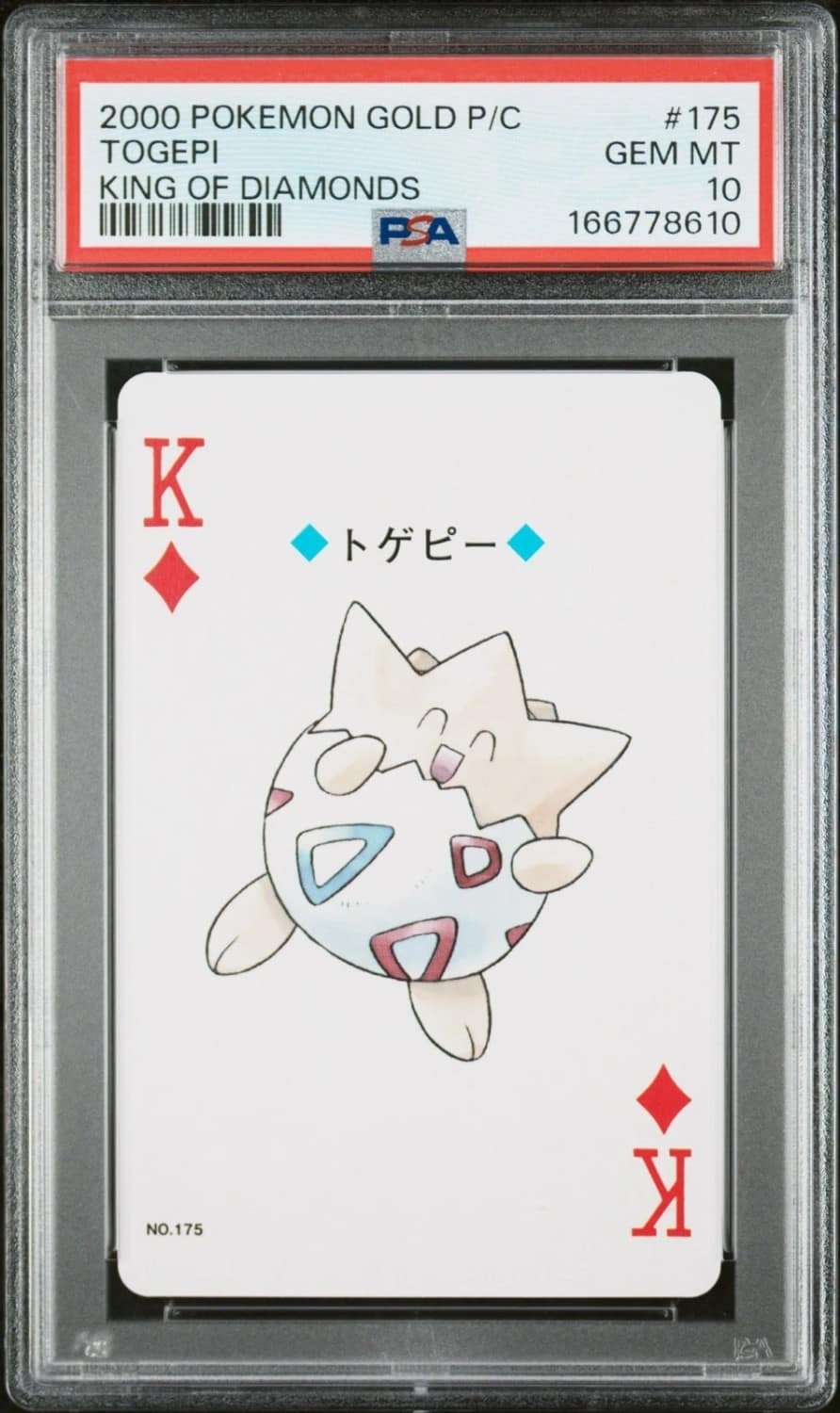 Togepi