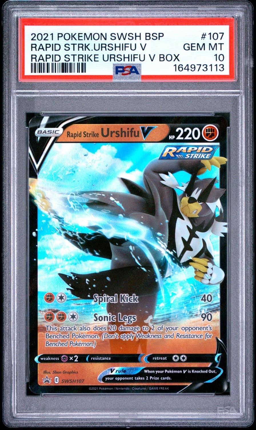 Rapid Strike Urshifu V