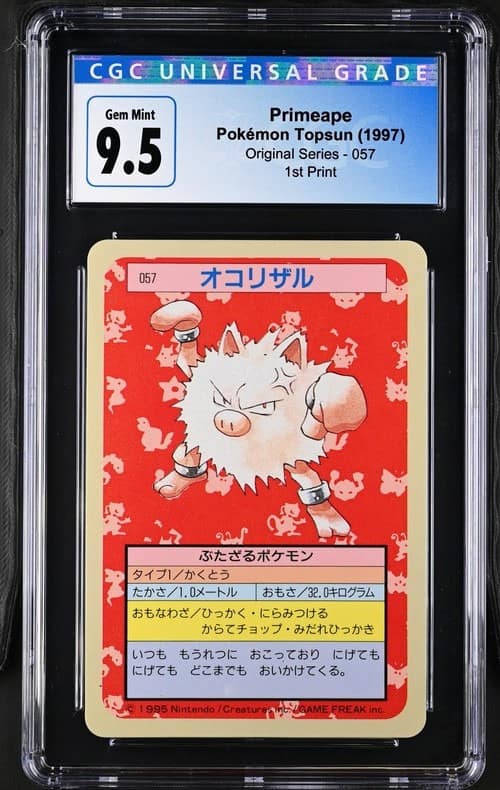Primeape