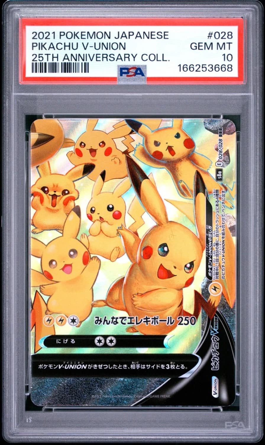 Pikachu V-Union