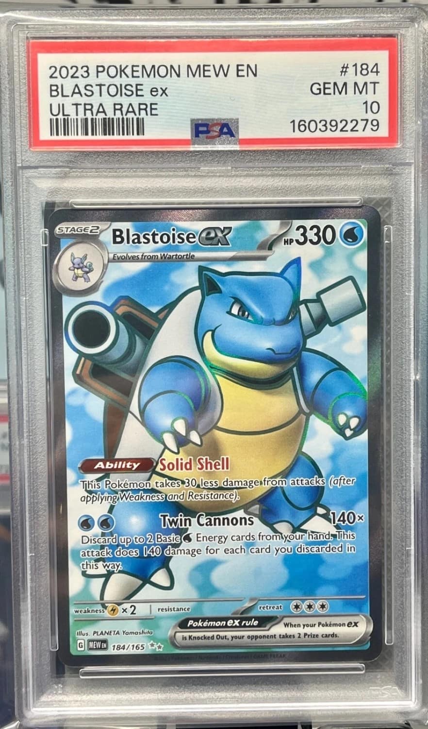 Blastoise Ex