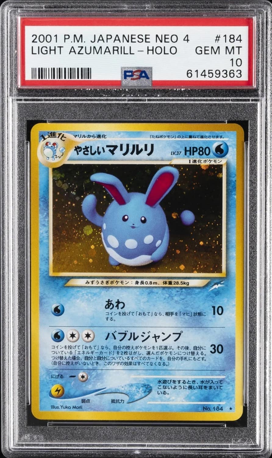 Light Azumarill